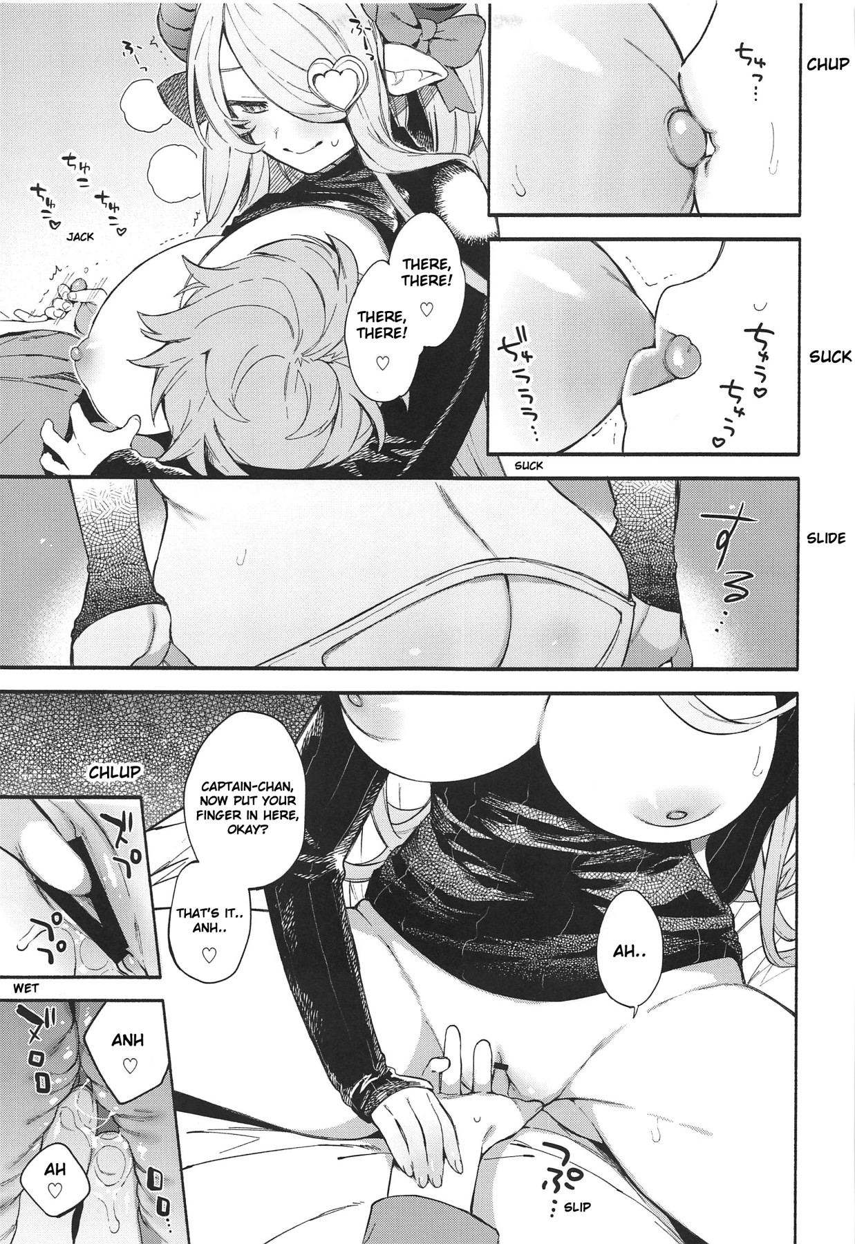 Hentai Manga Comic-More! Narmaya Attack!!-Read-14